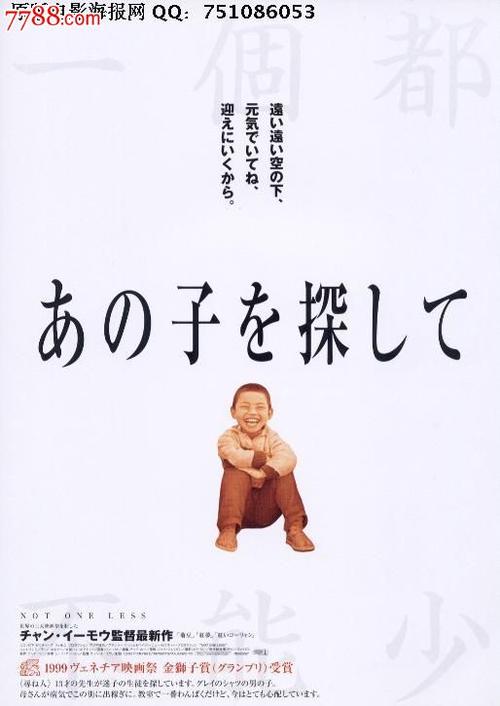 买个假马歇尔大学文凭毕业证